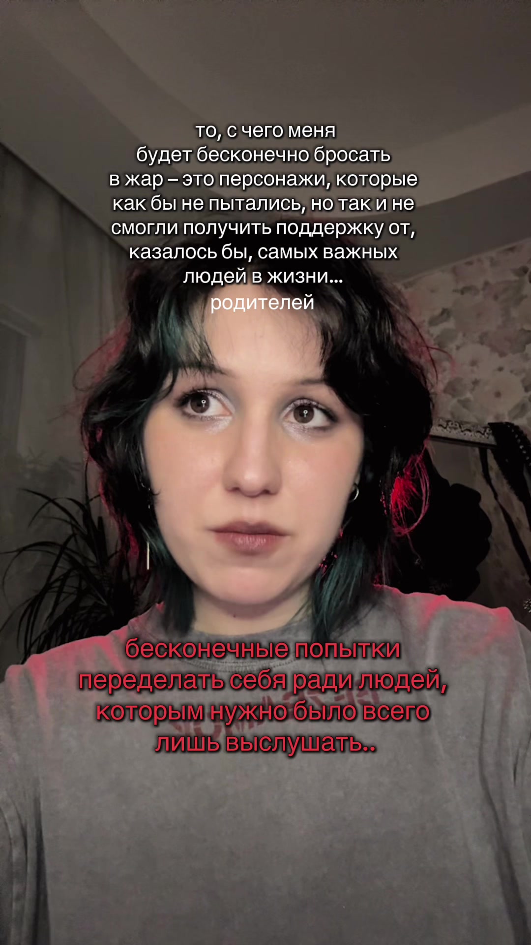 @SOLI YOON