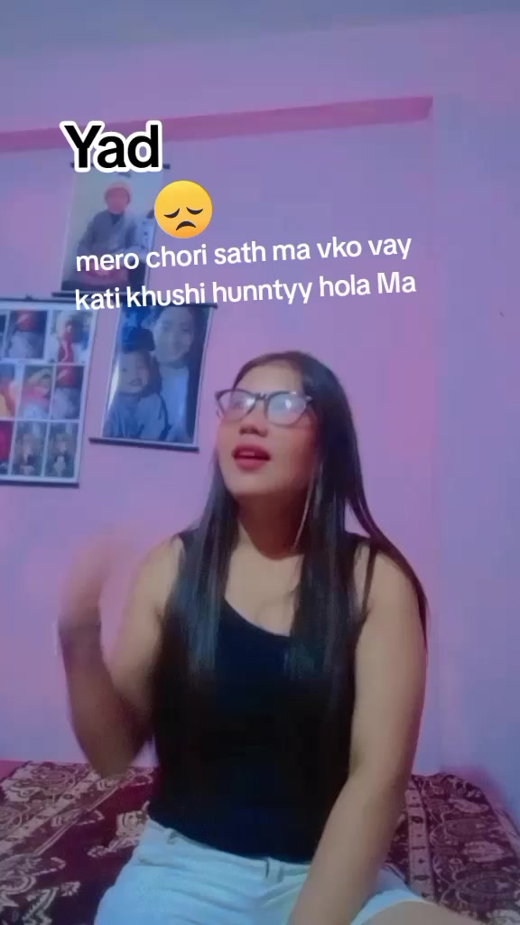 @नेहा राई