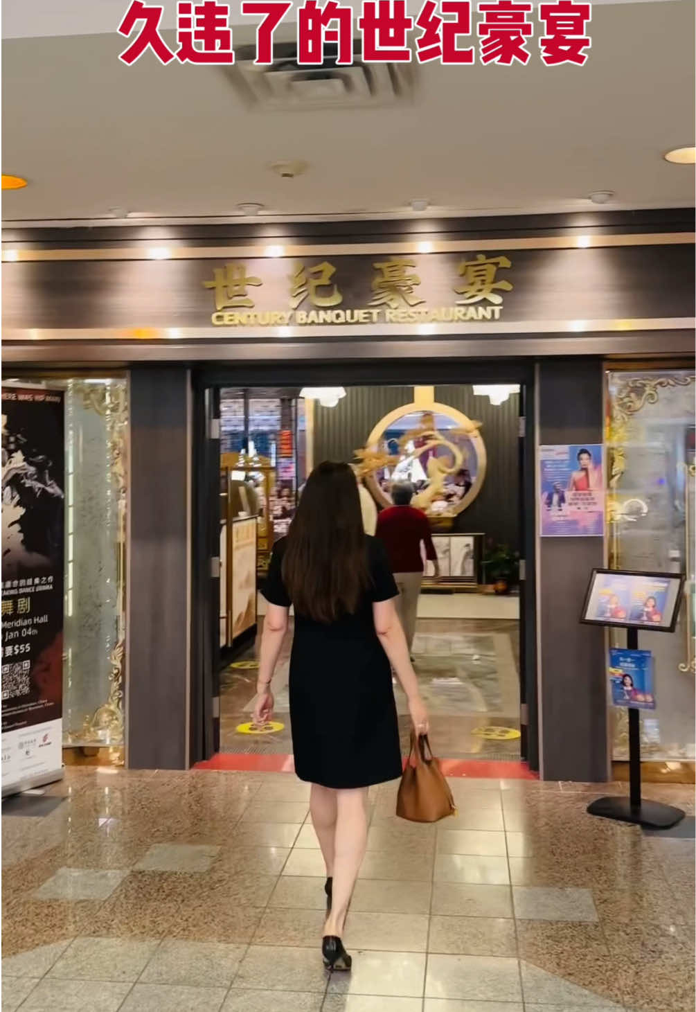 @ellywu138