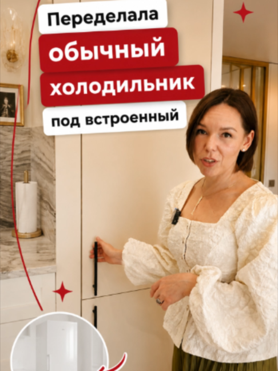 @Ольга Качанова