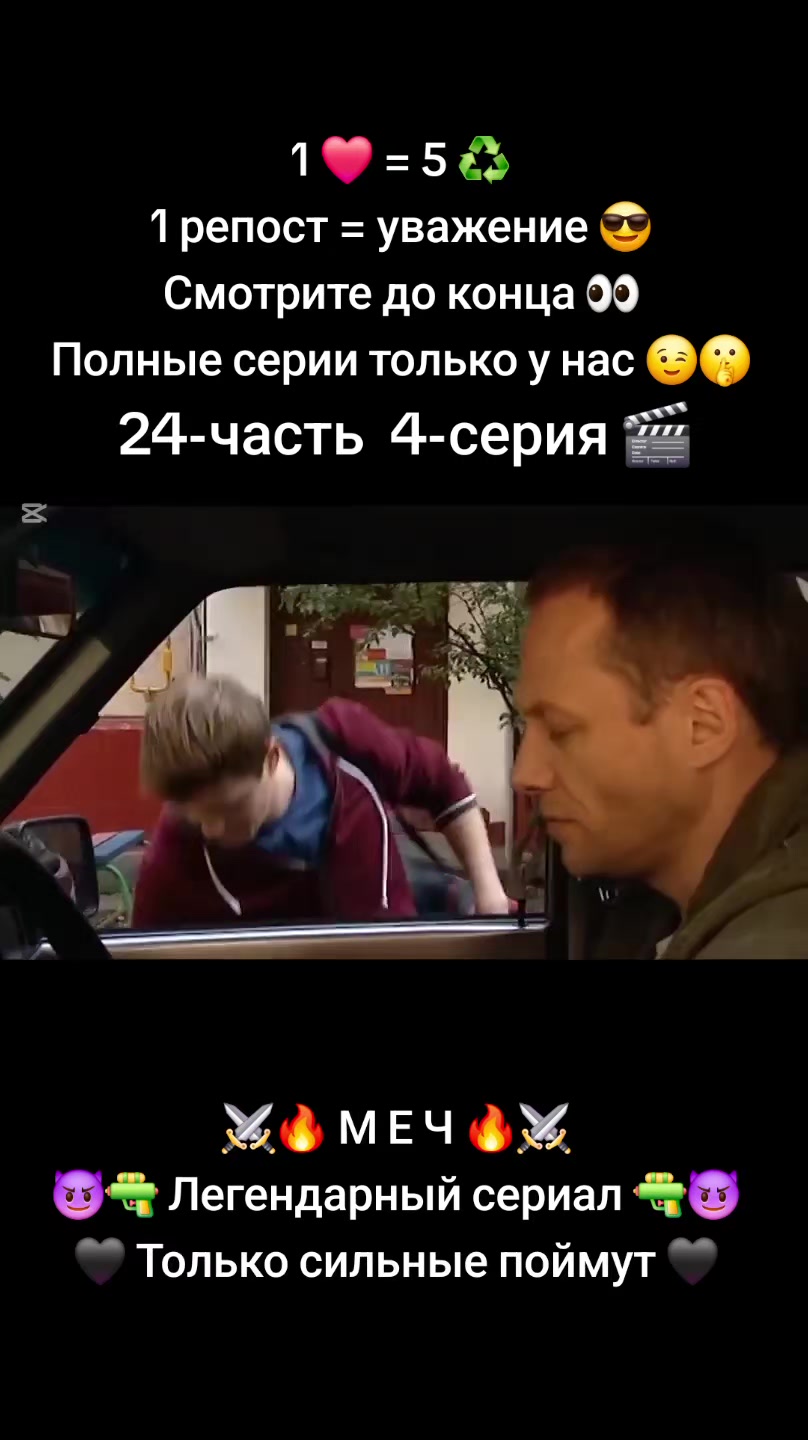 @🎬 𝗞𝗜𝗡𝗢_𝗠𝗔𝗙𝗜𝗔_𝗨𝗭 🔥