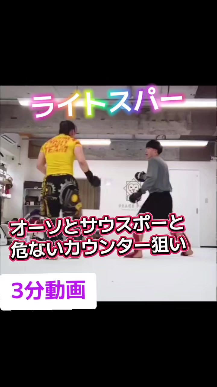@神奈川で腹筋鍛えてるおじさん