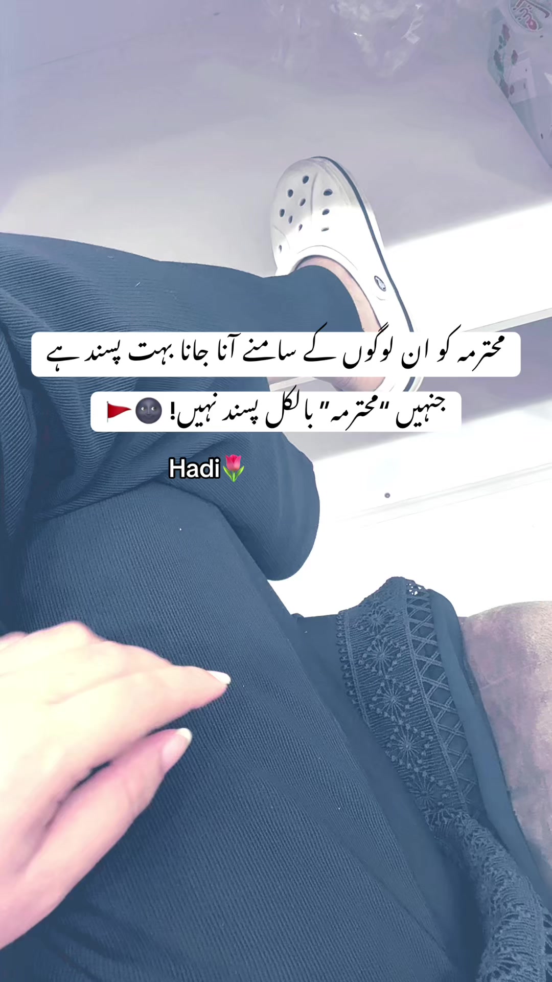 @hadia_804