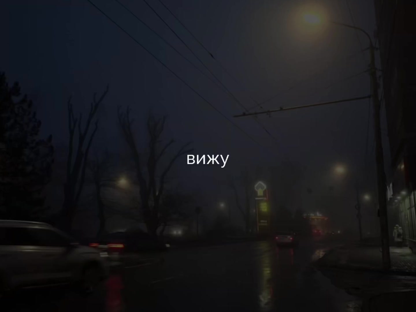 @ˢᵖʰᵒᵗⁱ|ᵐᵘˢⁱᶜ