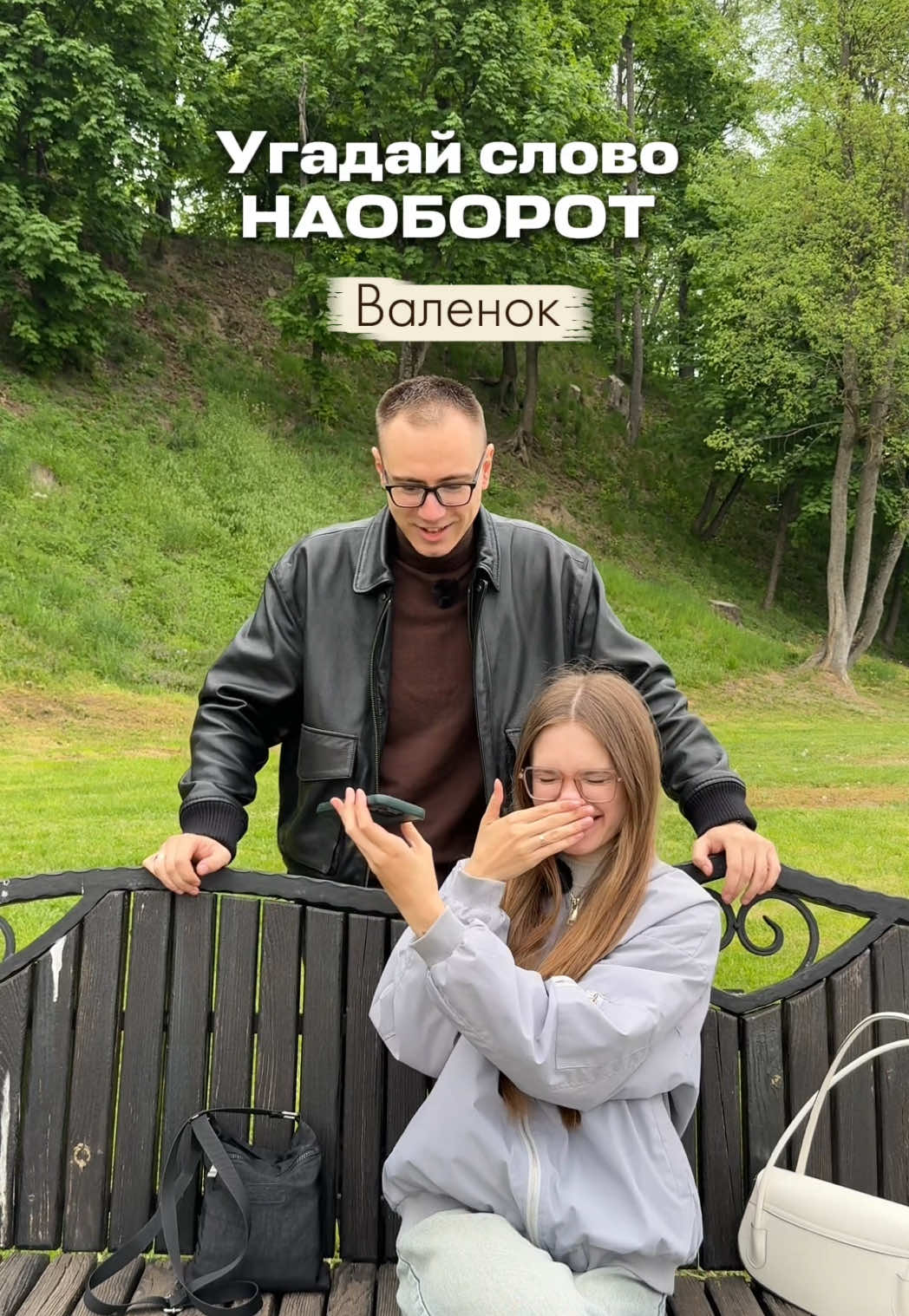 @Дарья Любимова
