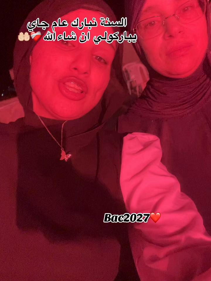 @shadeen🦌✨