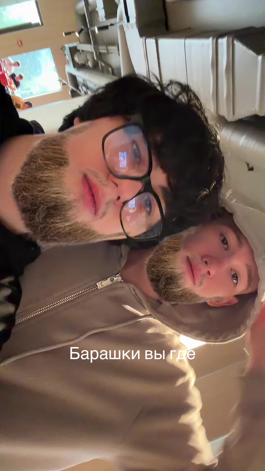 @Dildos