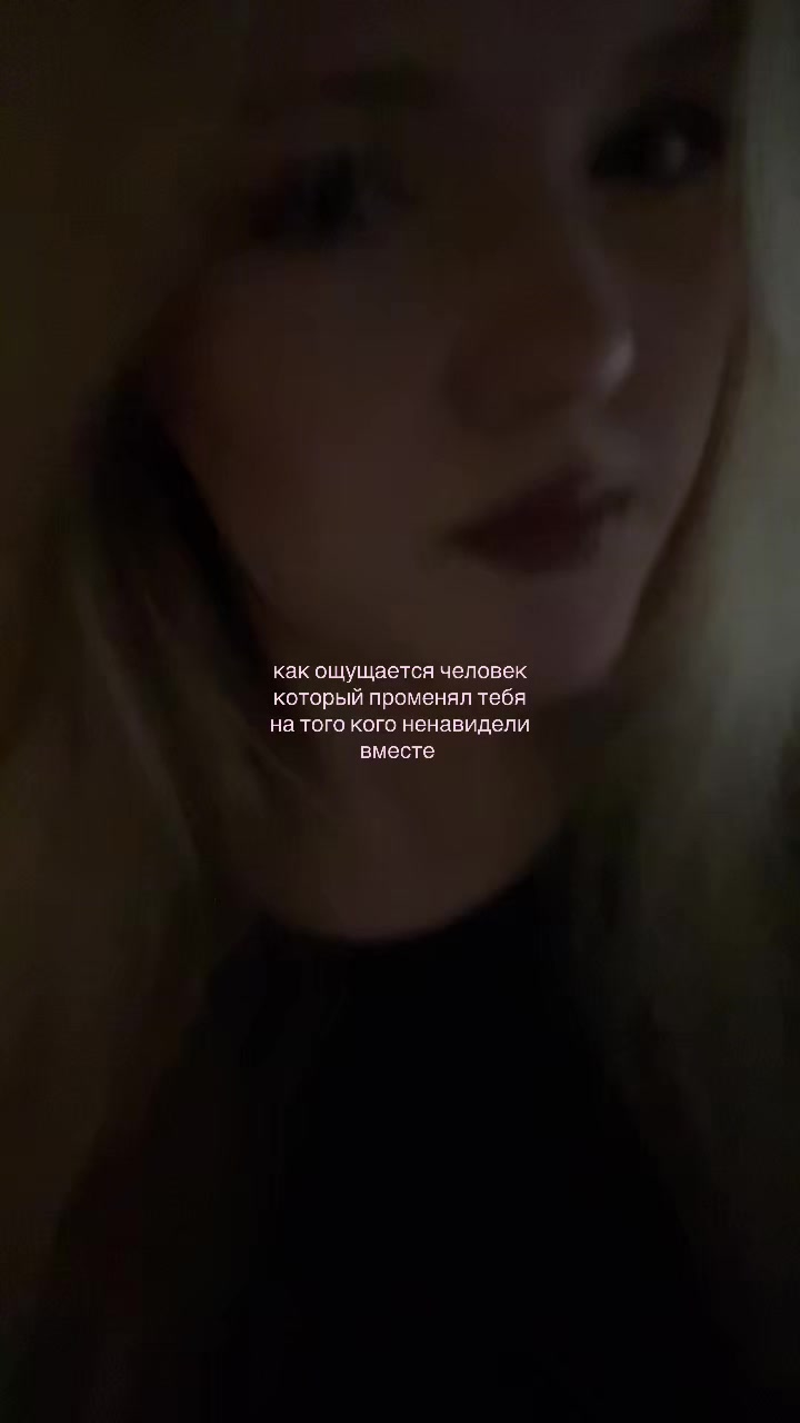 @уля деп