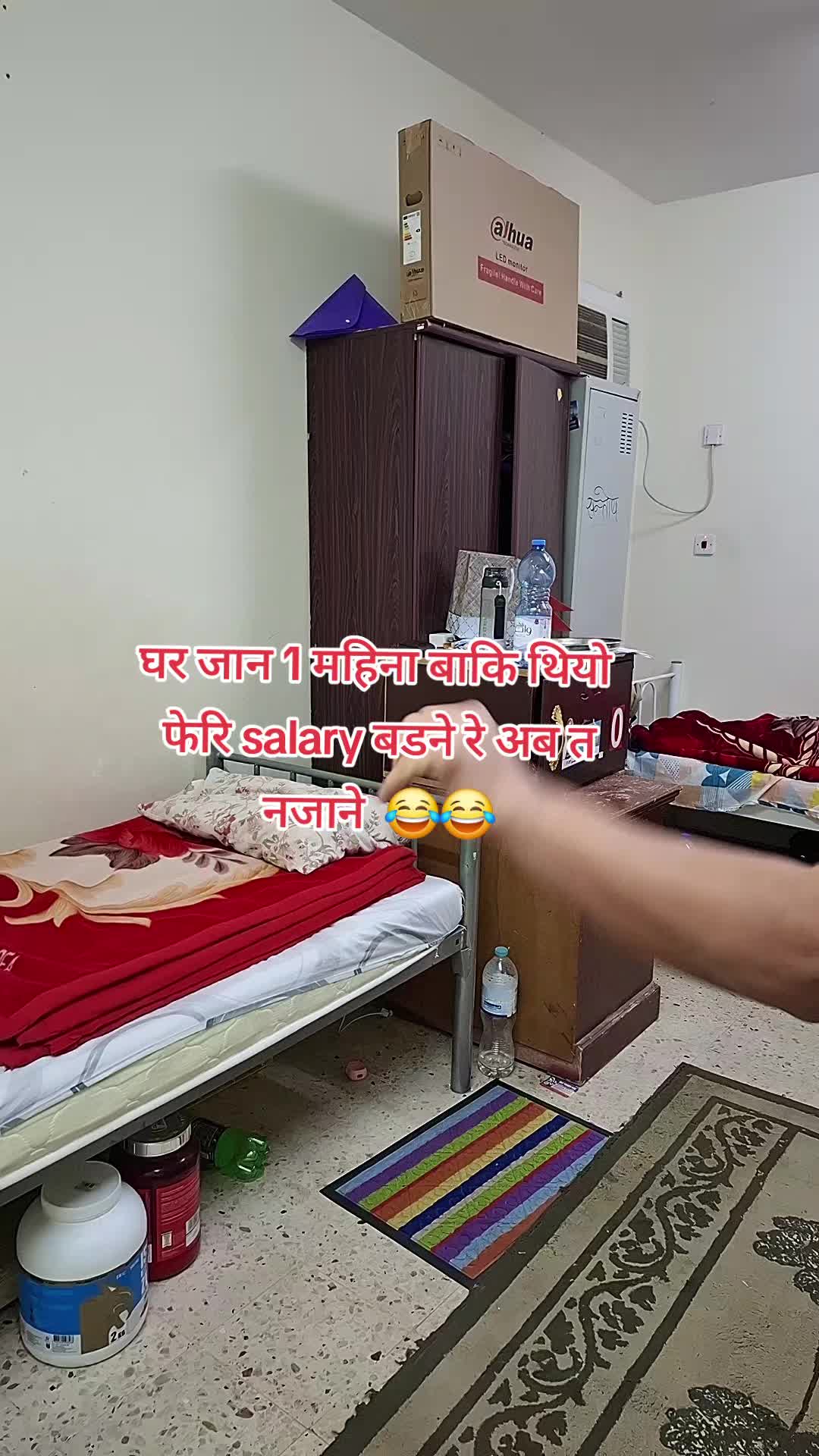 @सन्तोष भुजेल