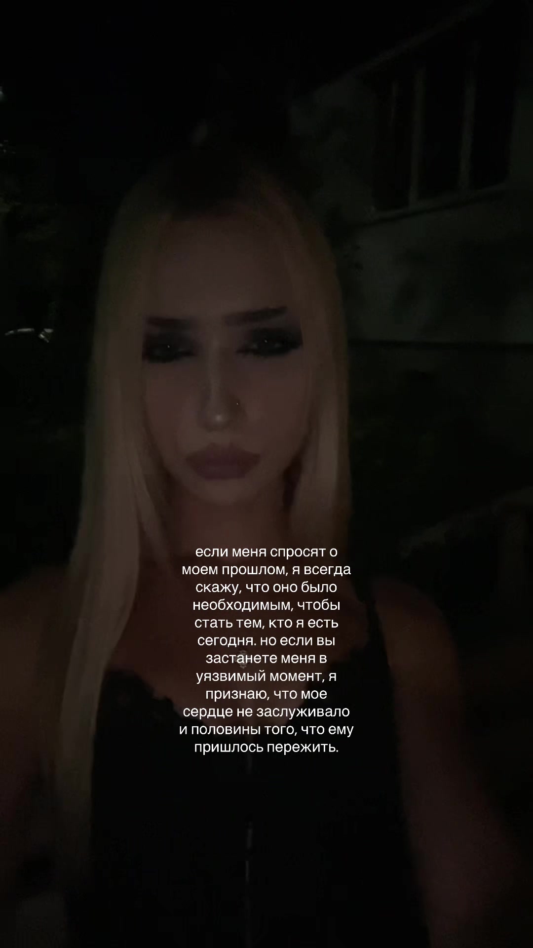 @blednayanimfa