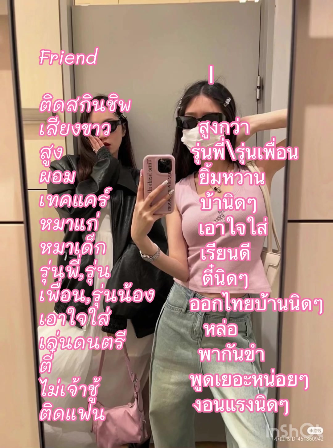 @𐙚🛼♡Aom🍎𖦹&acute;-