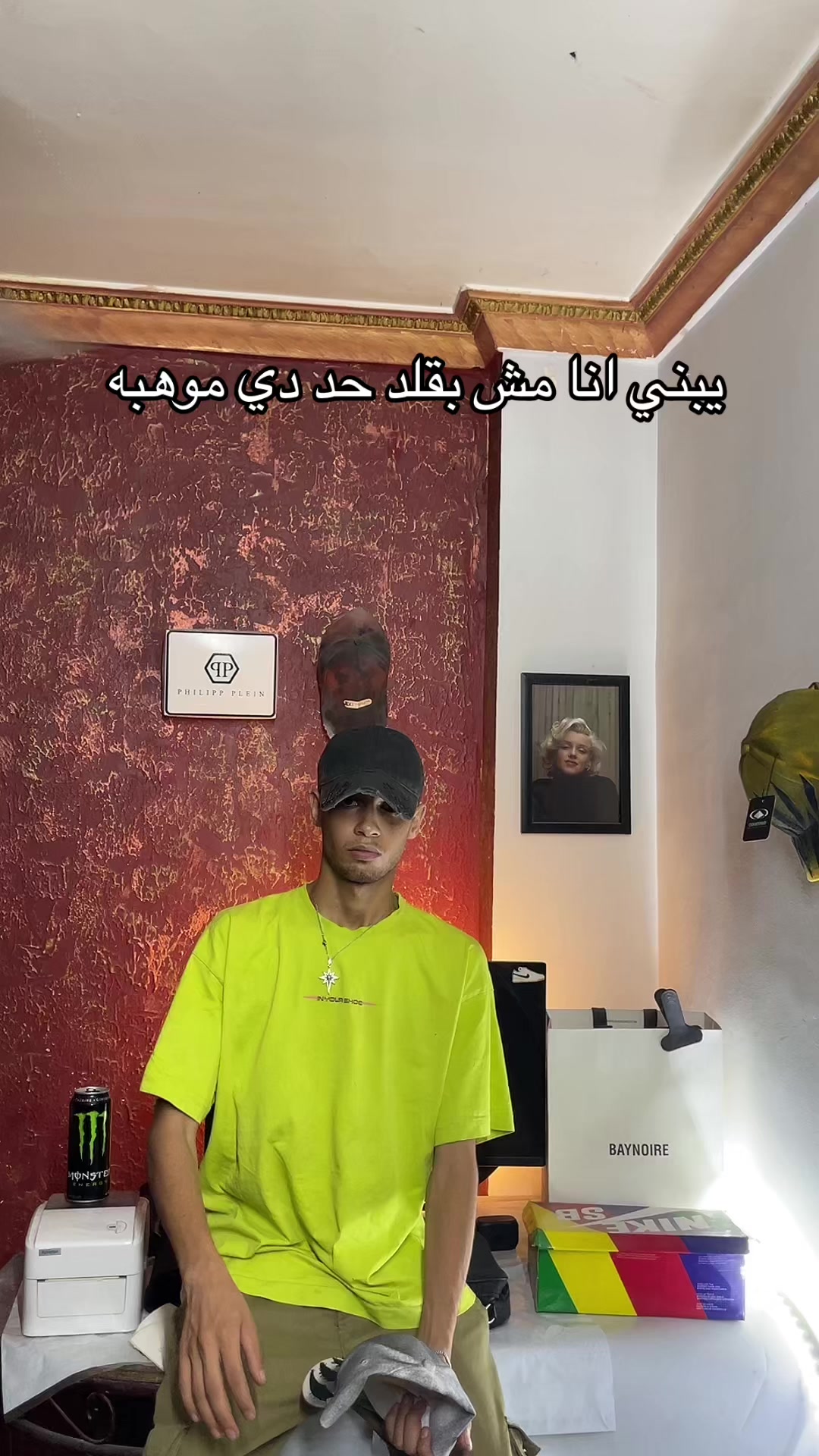 @cood 300