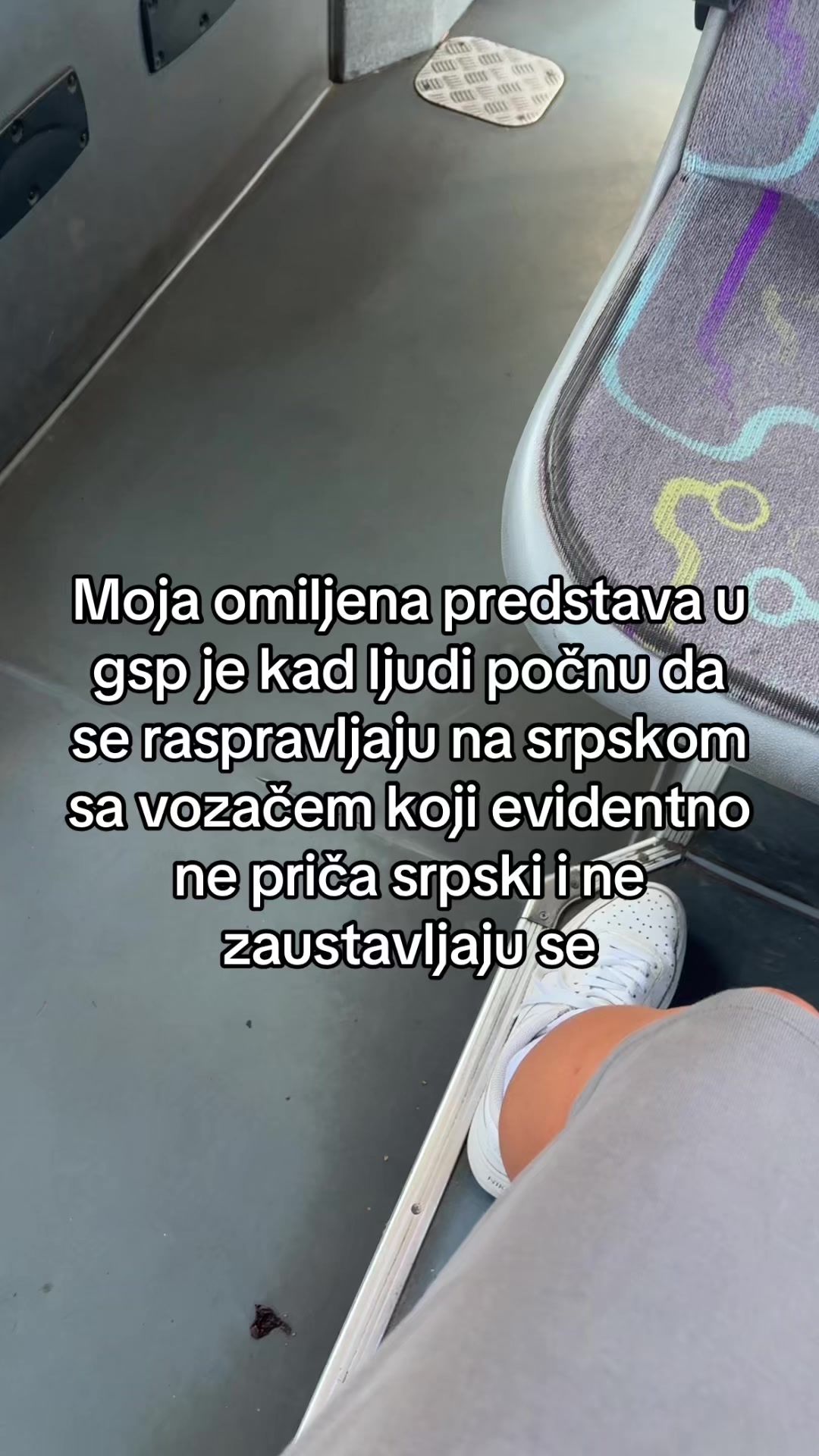 @Senkić 🎀