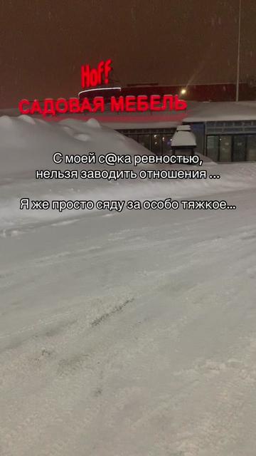 @Геката