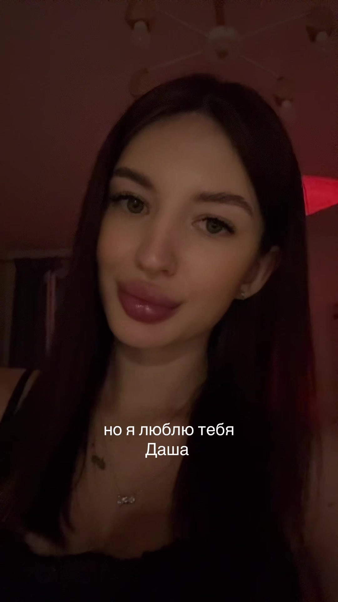 @dd_fedotova