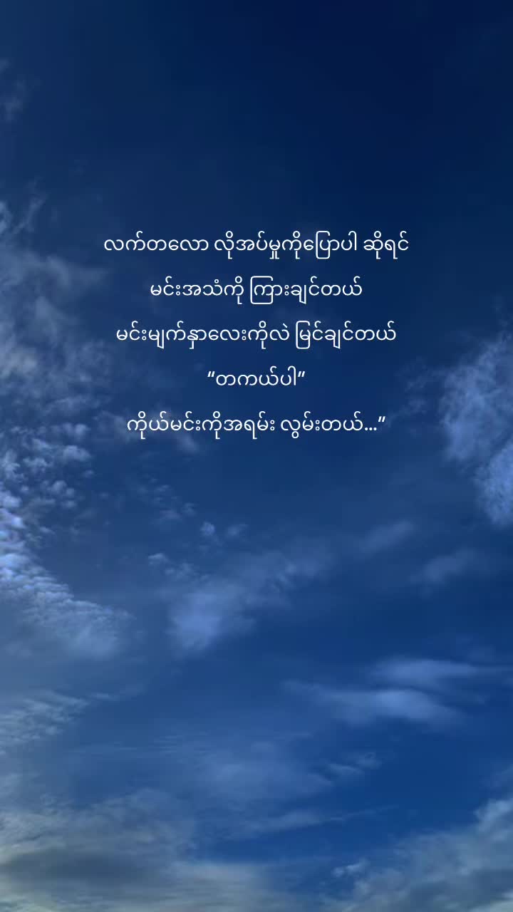 @Ah Ħťuť”☦️
