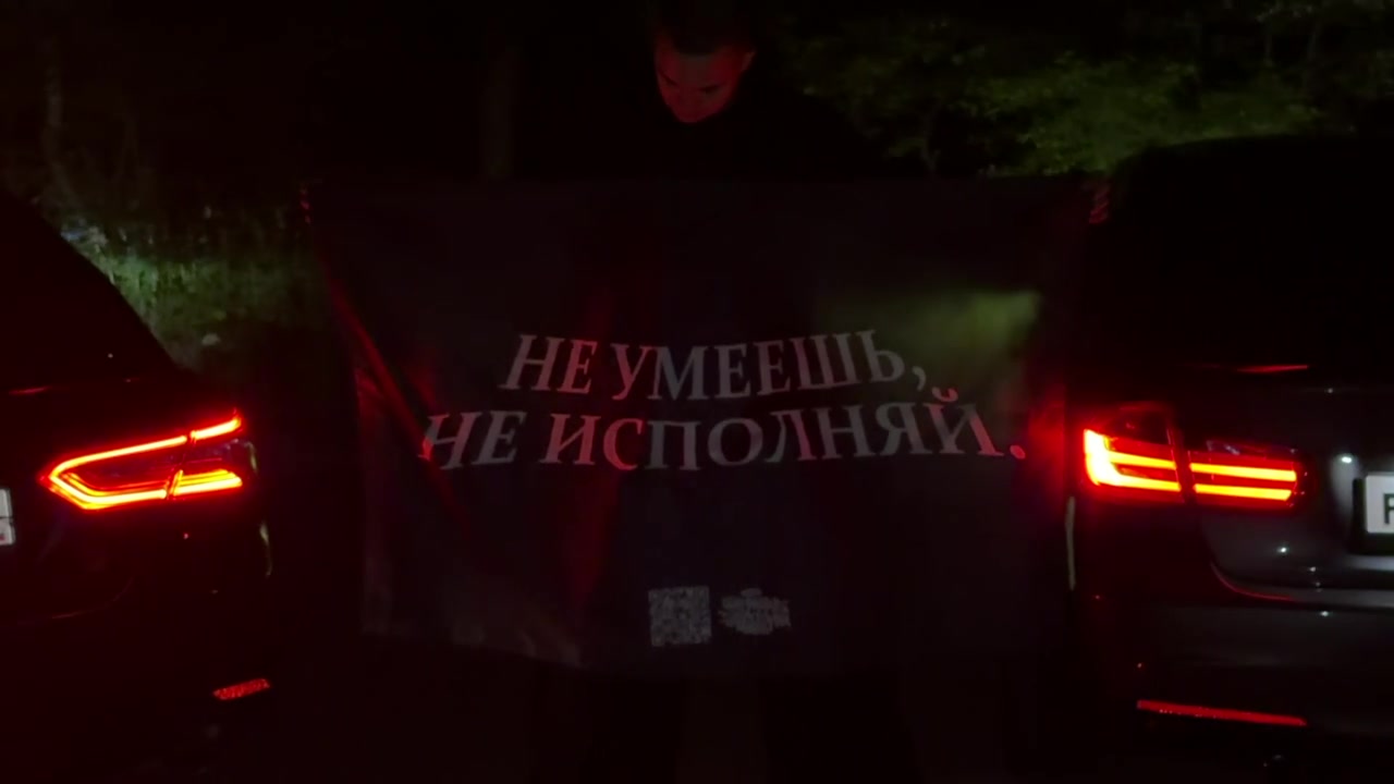@ТГК- НЕ УМЕЕШЬ, НЕ ИСПОЛНЯЙ®