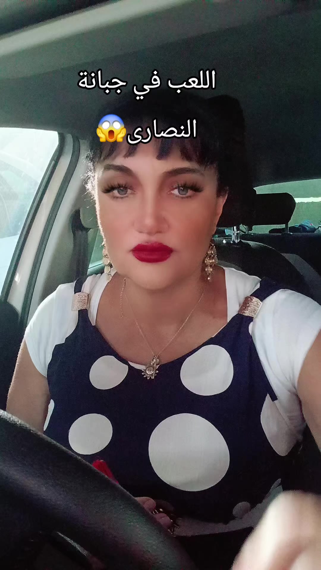 @Nassima Bouloufa