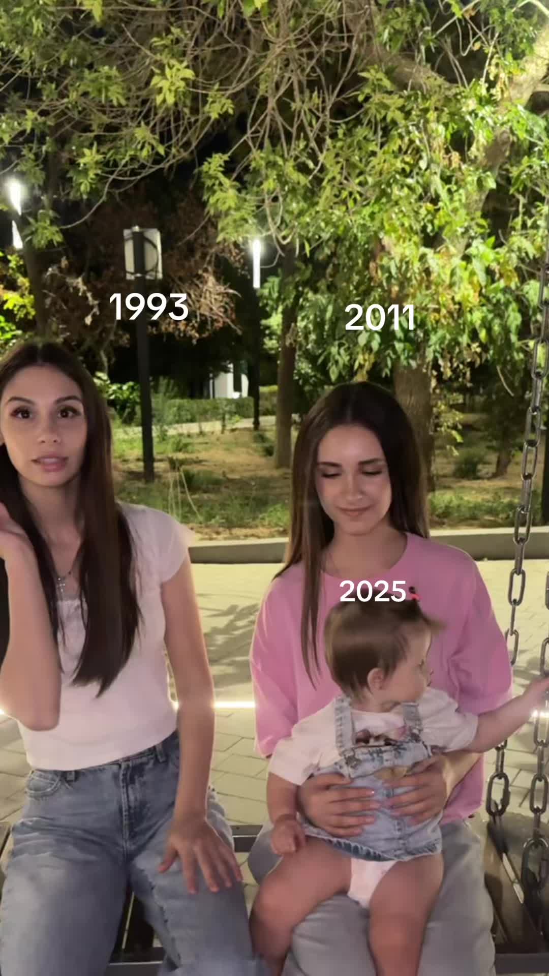 @Лера
