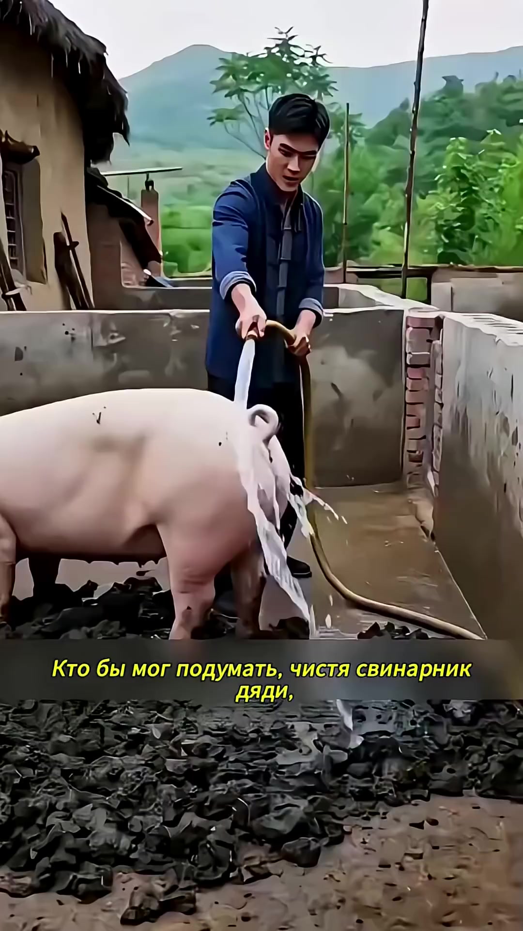 @Китайские истории