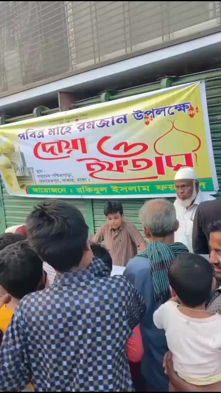 @Jahid Khan