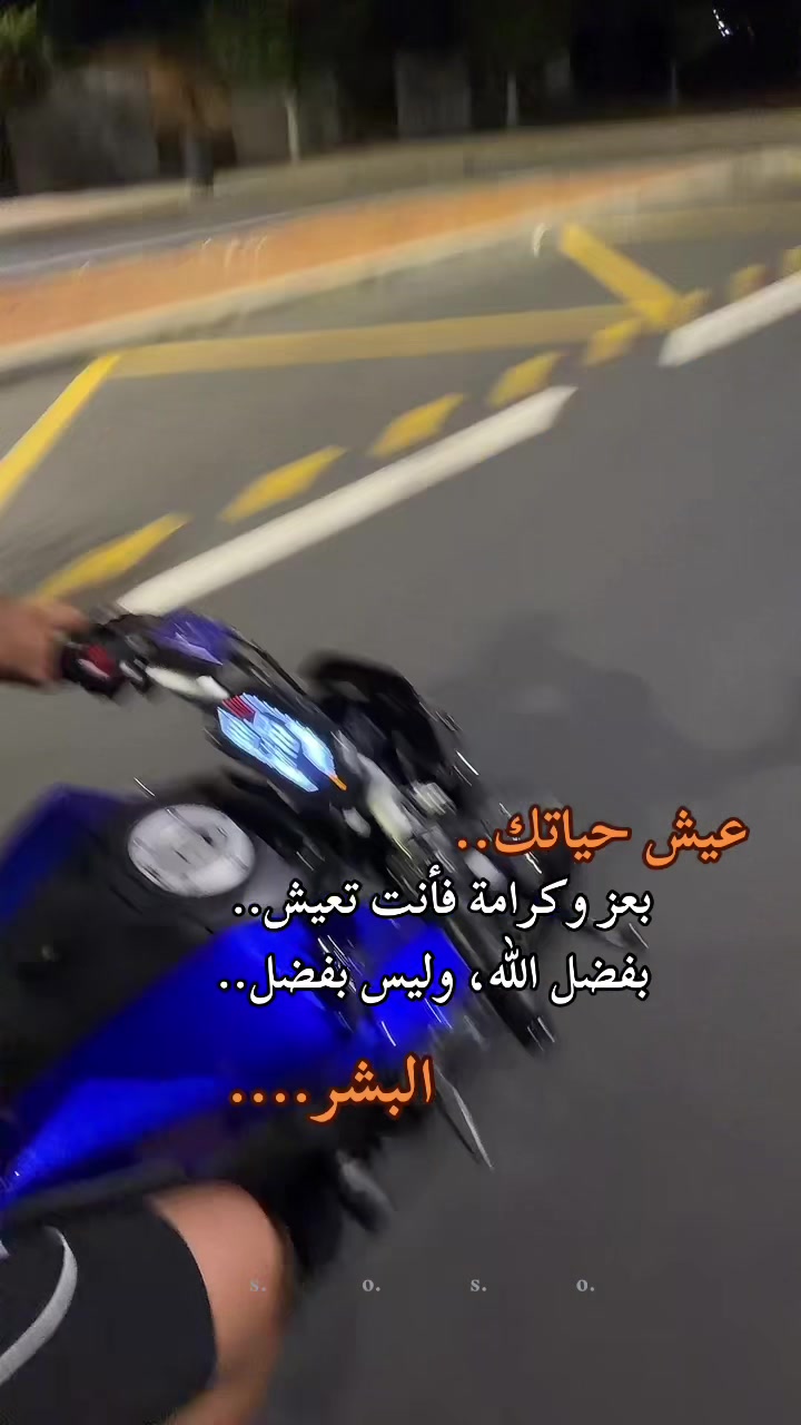 @bilal  elasri
