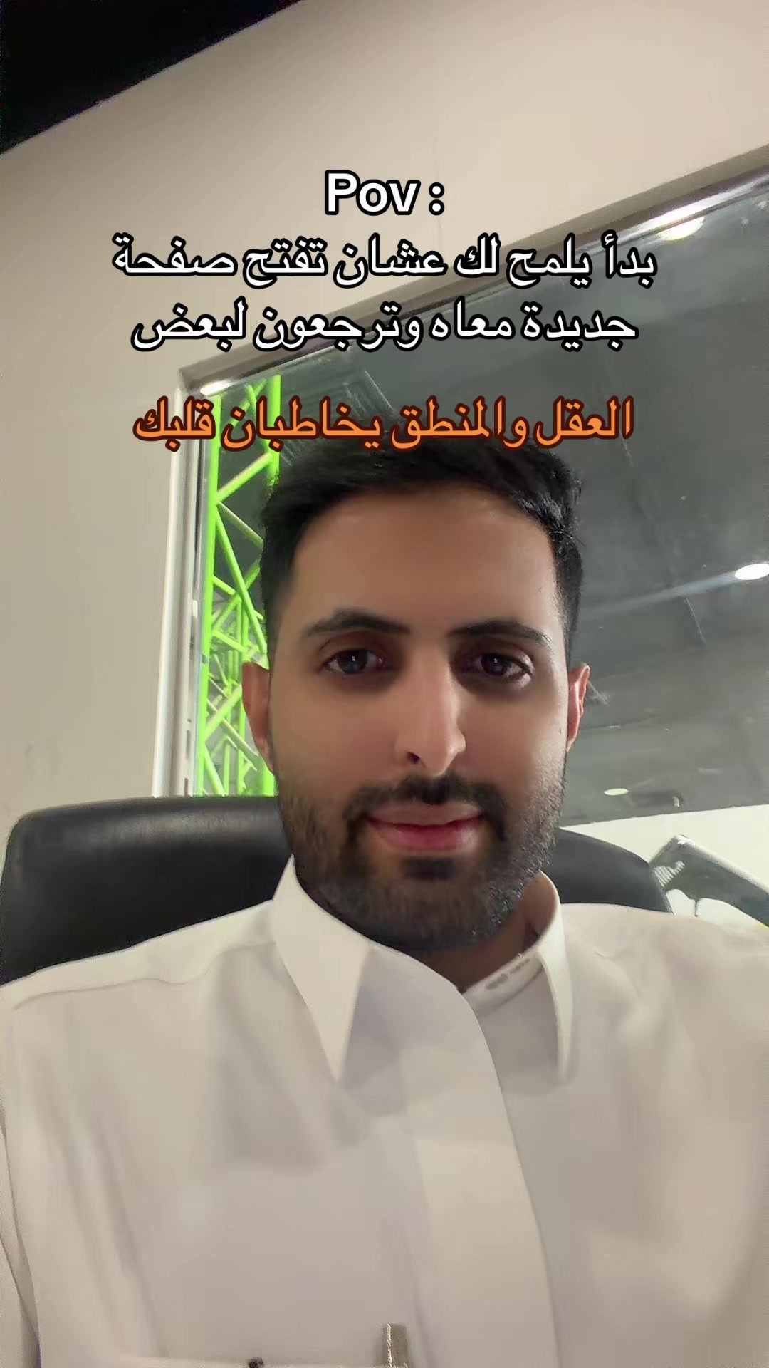 @نواف القحطاني | 🇸🇦
