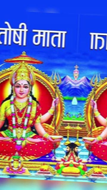 @NAGENDRA YADAV 432