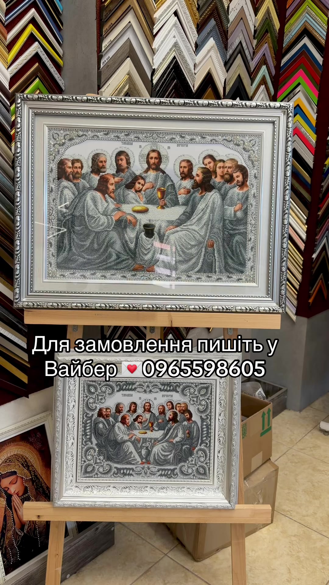 @Юлія Лущик🌼