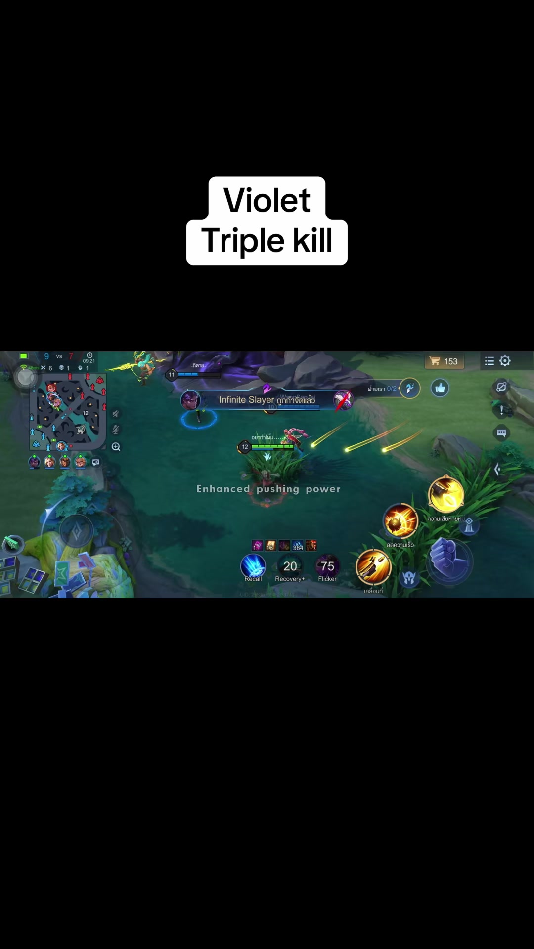 @Timetoplayyy