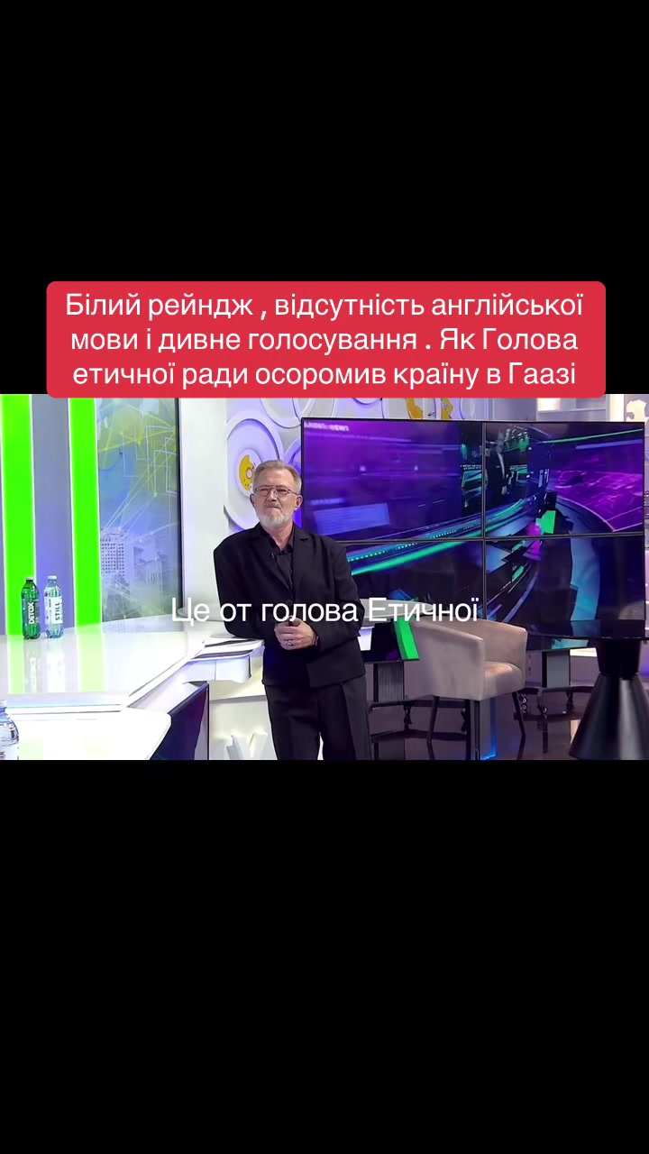 @BanderaNews