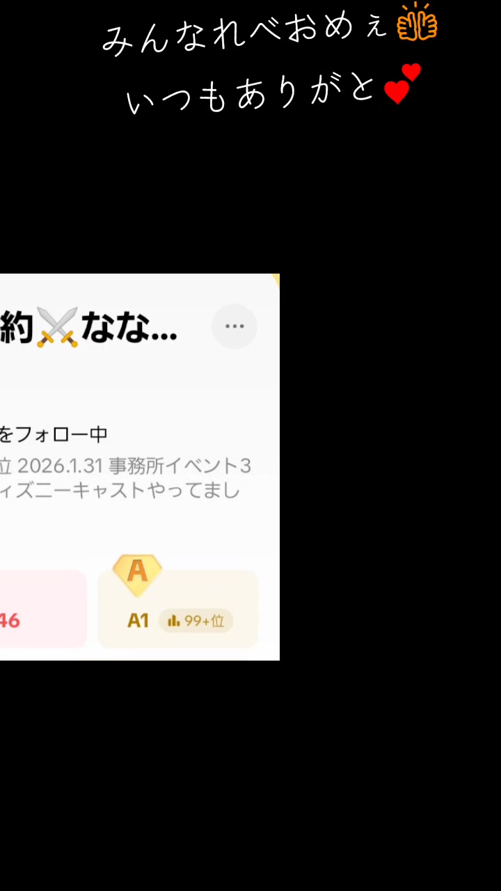 @🍀🍦きむ🍀🍦Kim🍀🍦キム🍀🍦