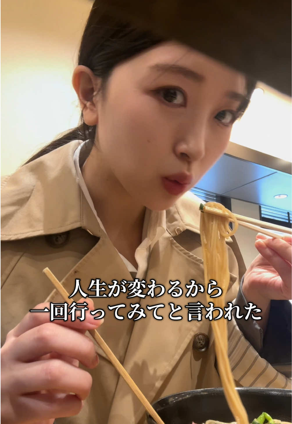 @西東しおり🌸🌈