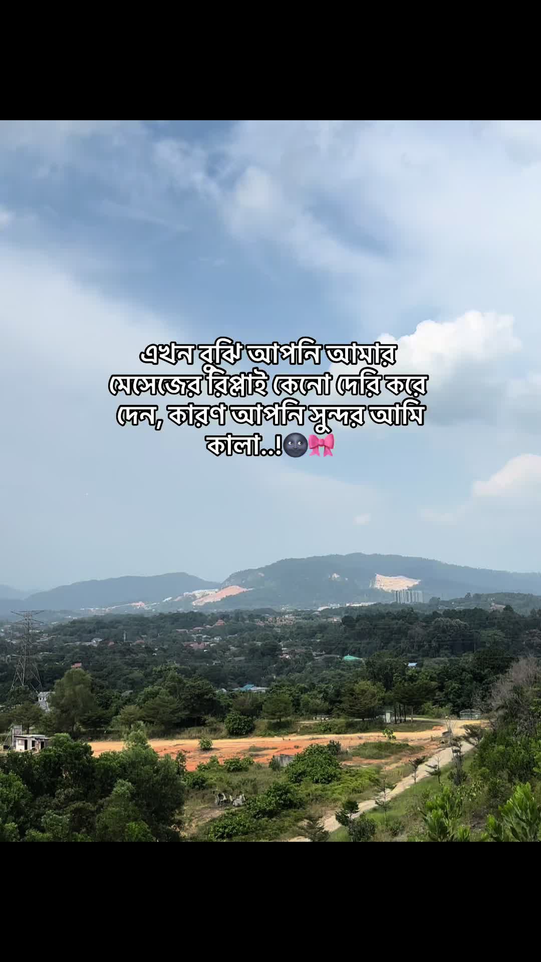 @🔰 𝗦 𝗔 𝗗 𝗜 𝗞 🔰'♡