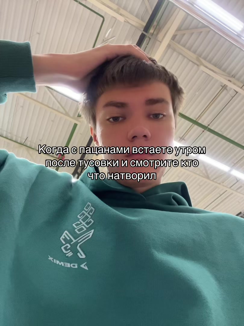@sorryann17
