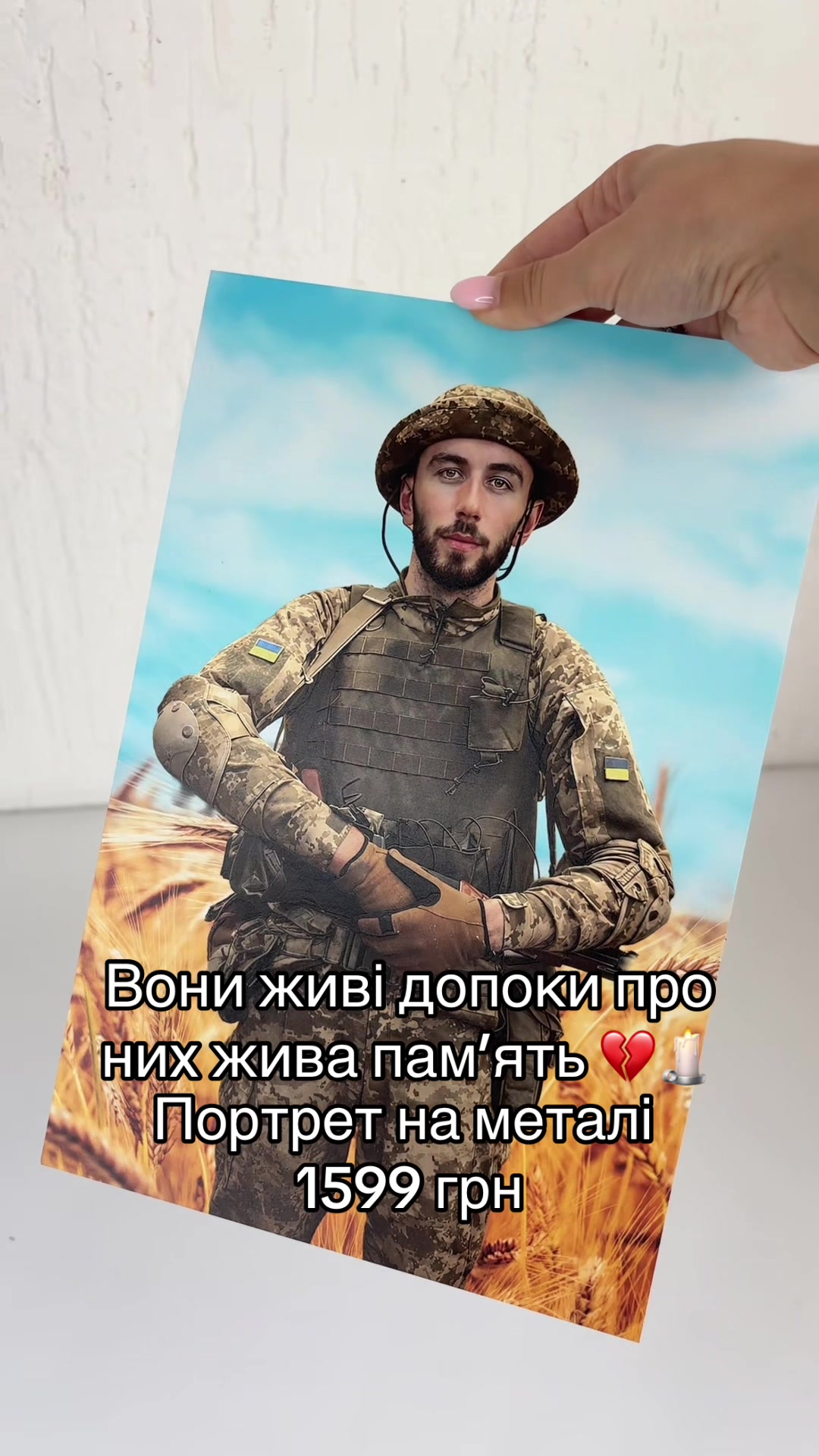 @ФОТО ПАМʼЯТІ•хрест•майдан•алеї
