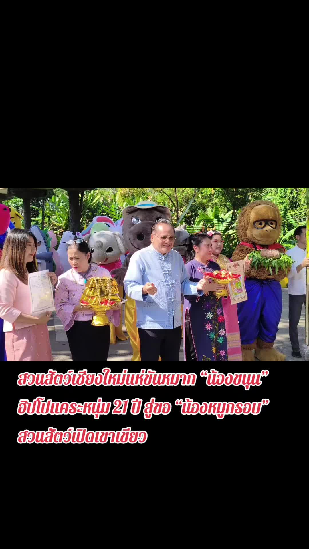 @มะหิสุตัง💜🕷️🕸️