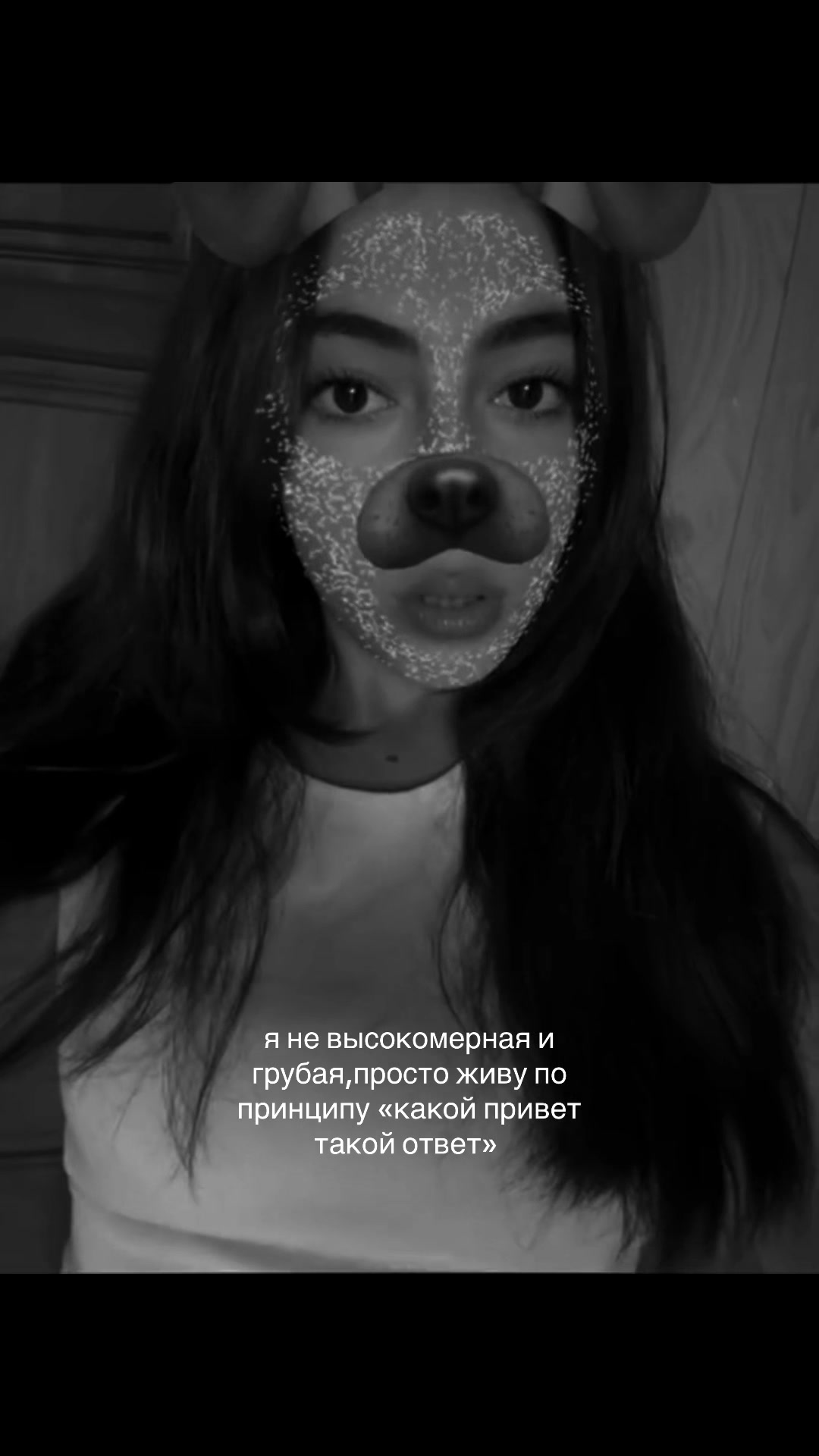 @Ruslanovna_01_09🥷🏻 ⋰X⃒⋱