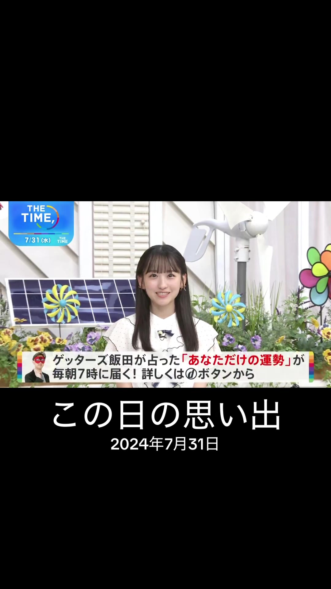 @Ta☆ku