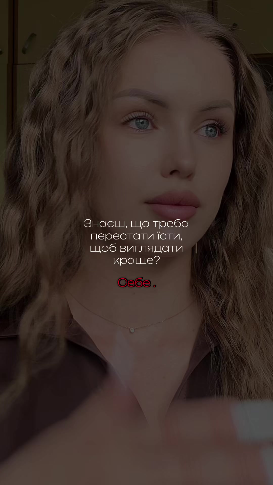 @🌸CHUDO🌸