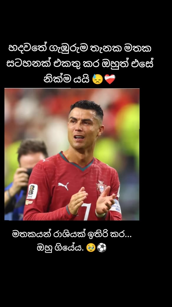 @Mathakaya