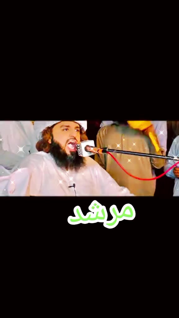 @💔بھٹی 8 الا❣️