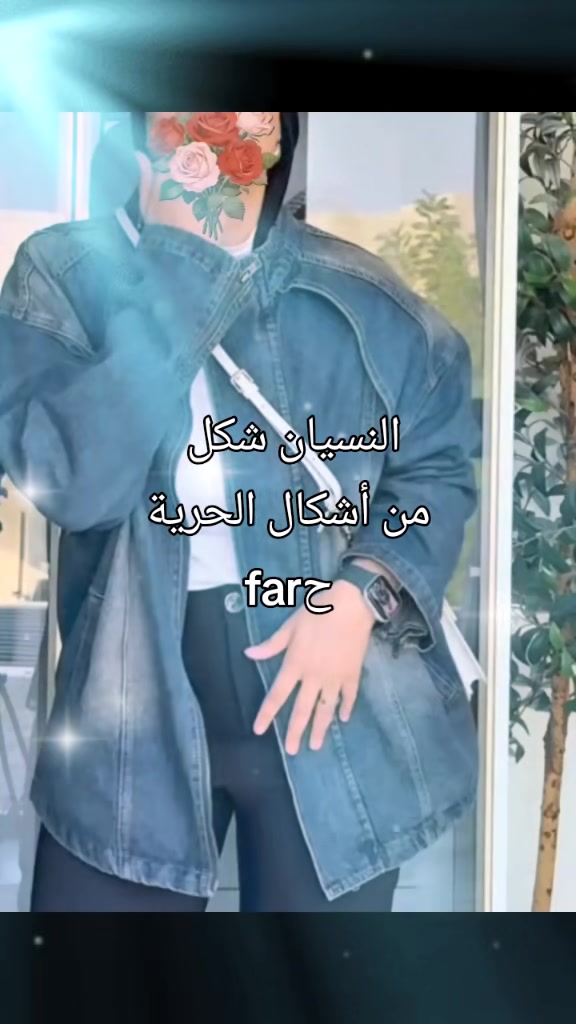 @🖤farh🩵