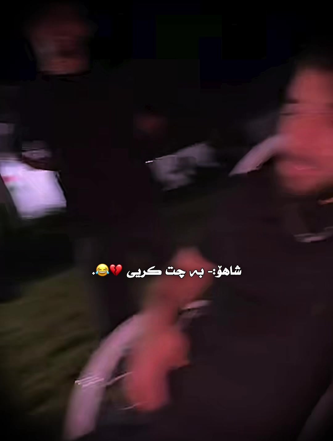 @﮼داستان ﮼قاتیل⚜️