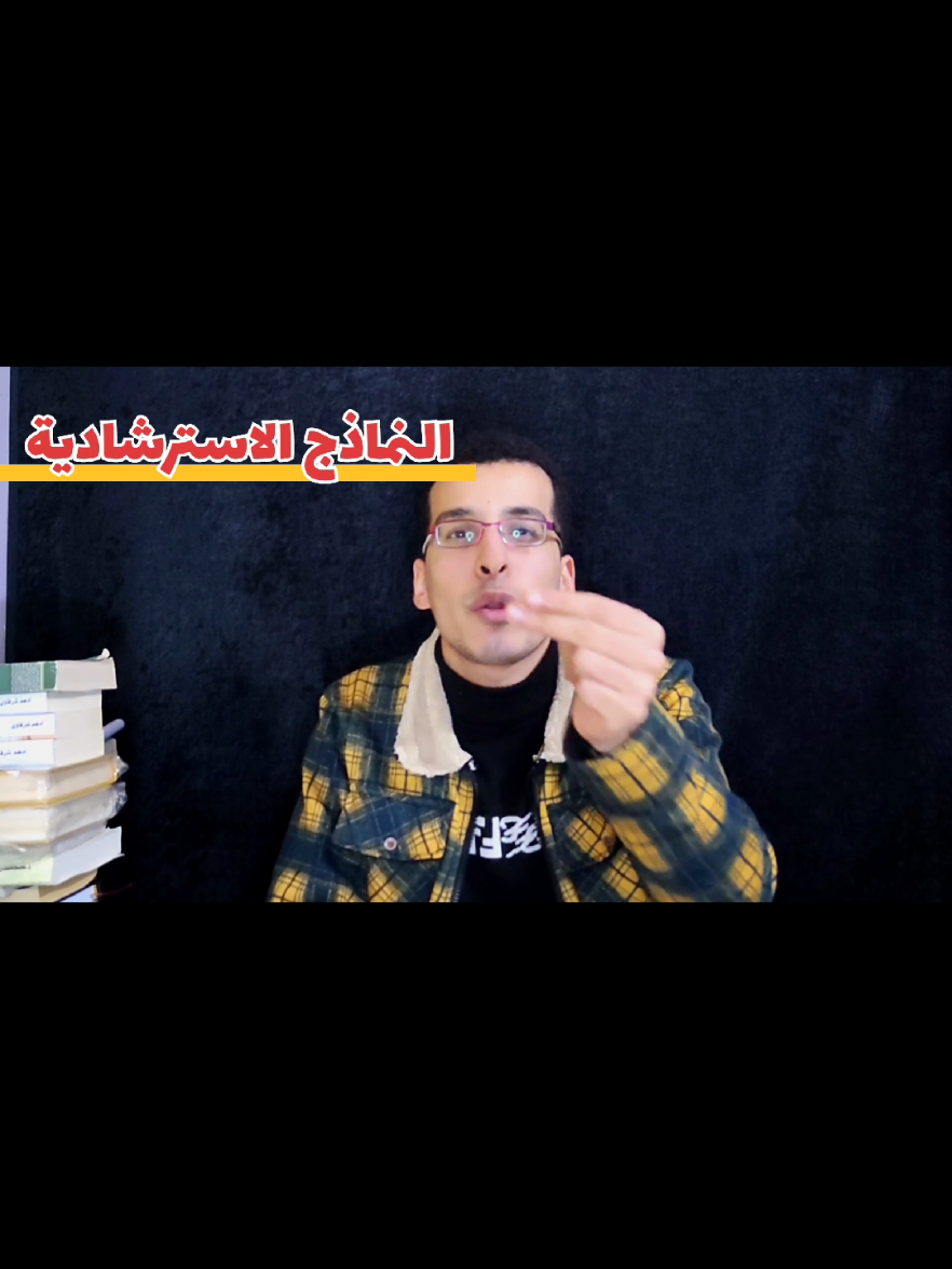@سيف عامر