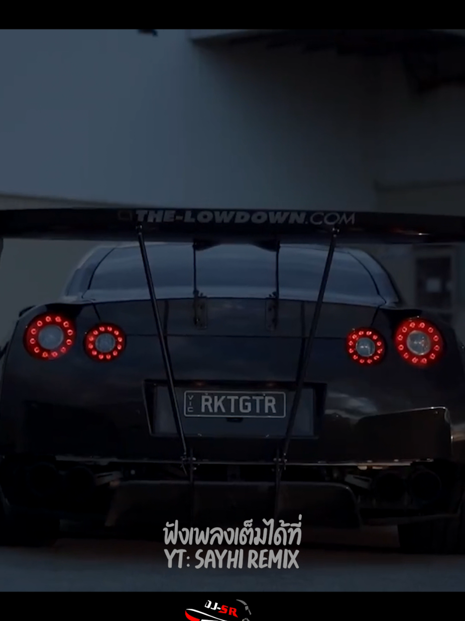 @djsrcom