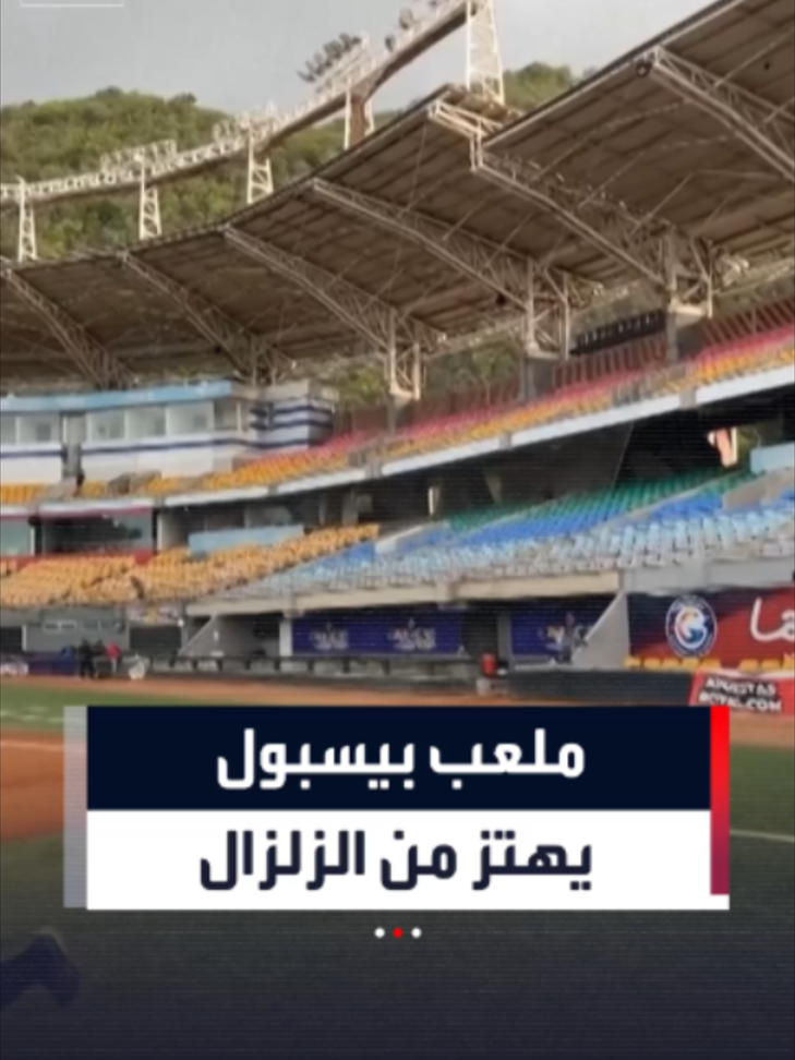 @العربية