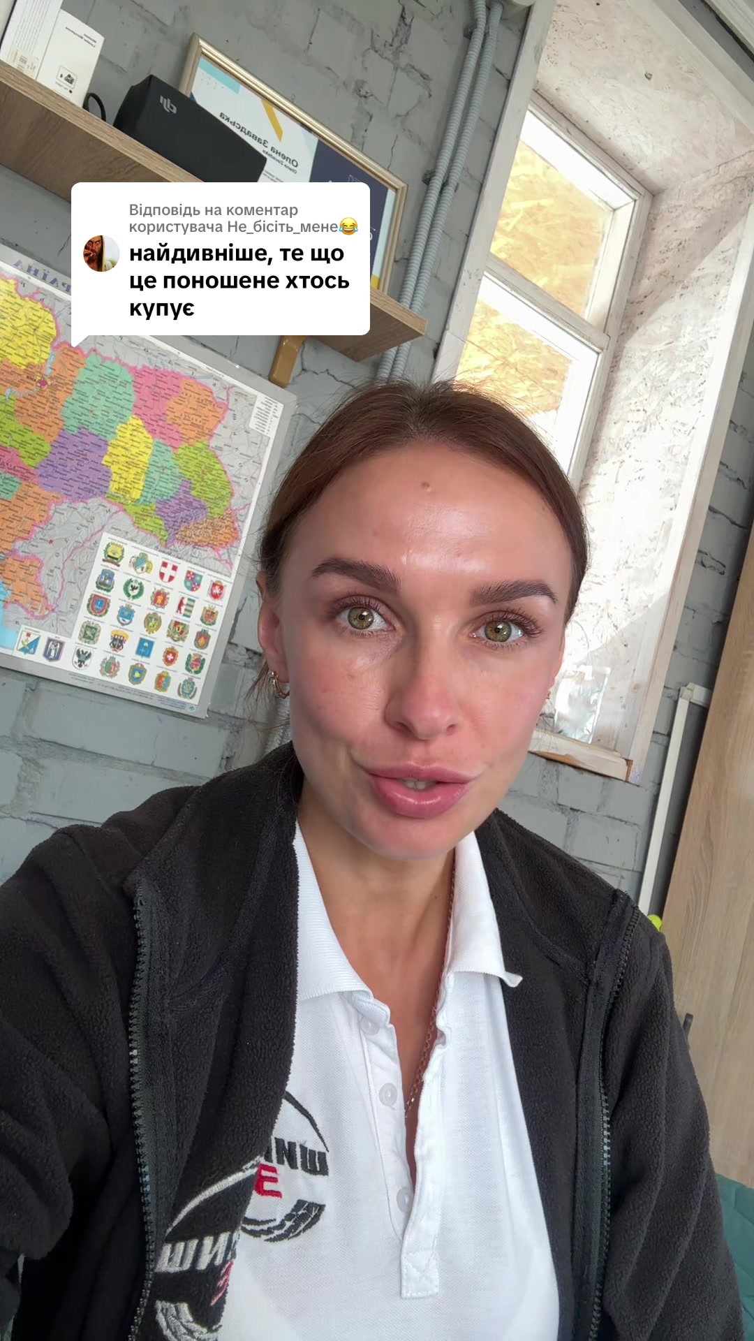 @Шина365 | Шини | Диски
