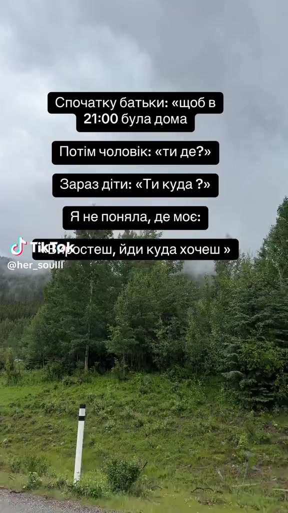 @Марійка Костюк