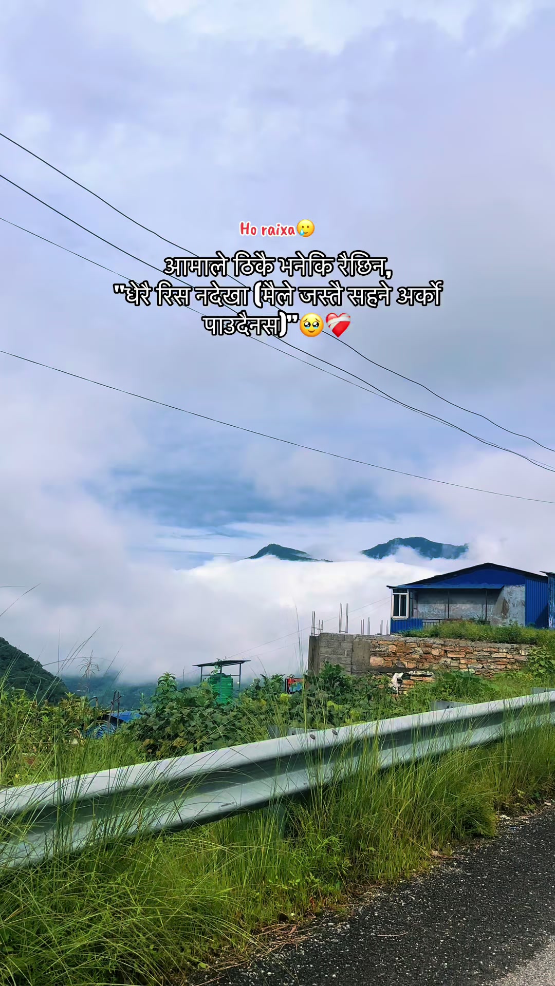@メCʜᴇᴛᴛʀɪ सरकार🥷🏻メ